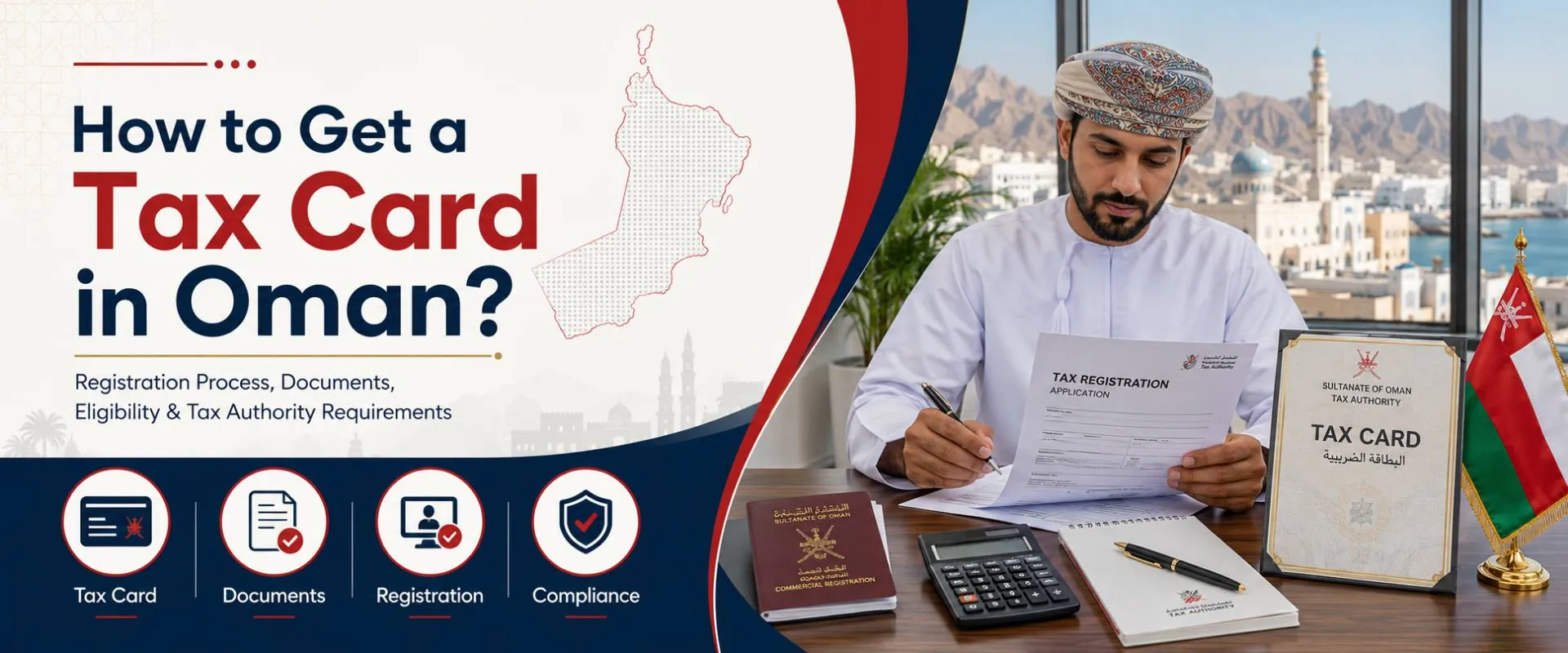 Get tax card in Oman – guide