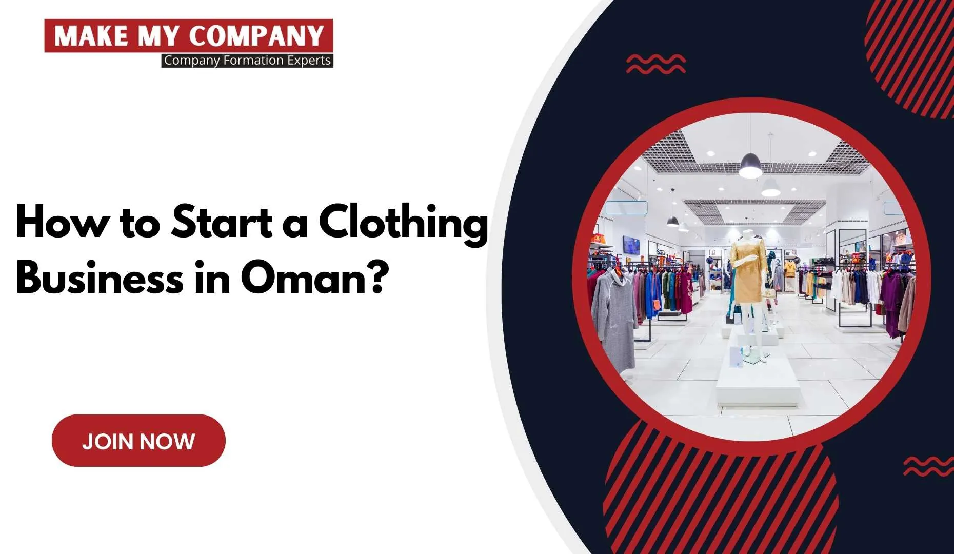 How to start a clothing business in Oman