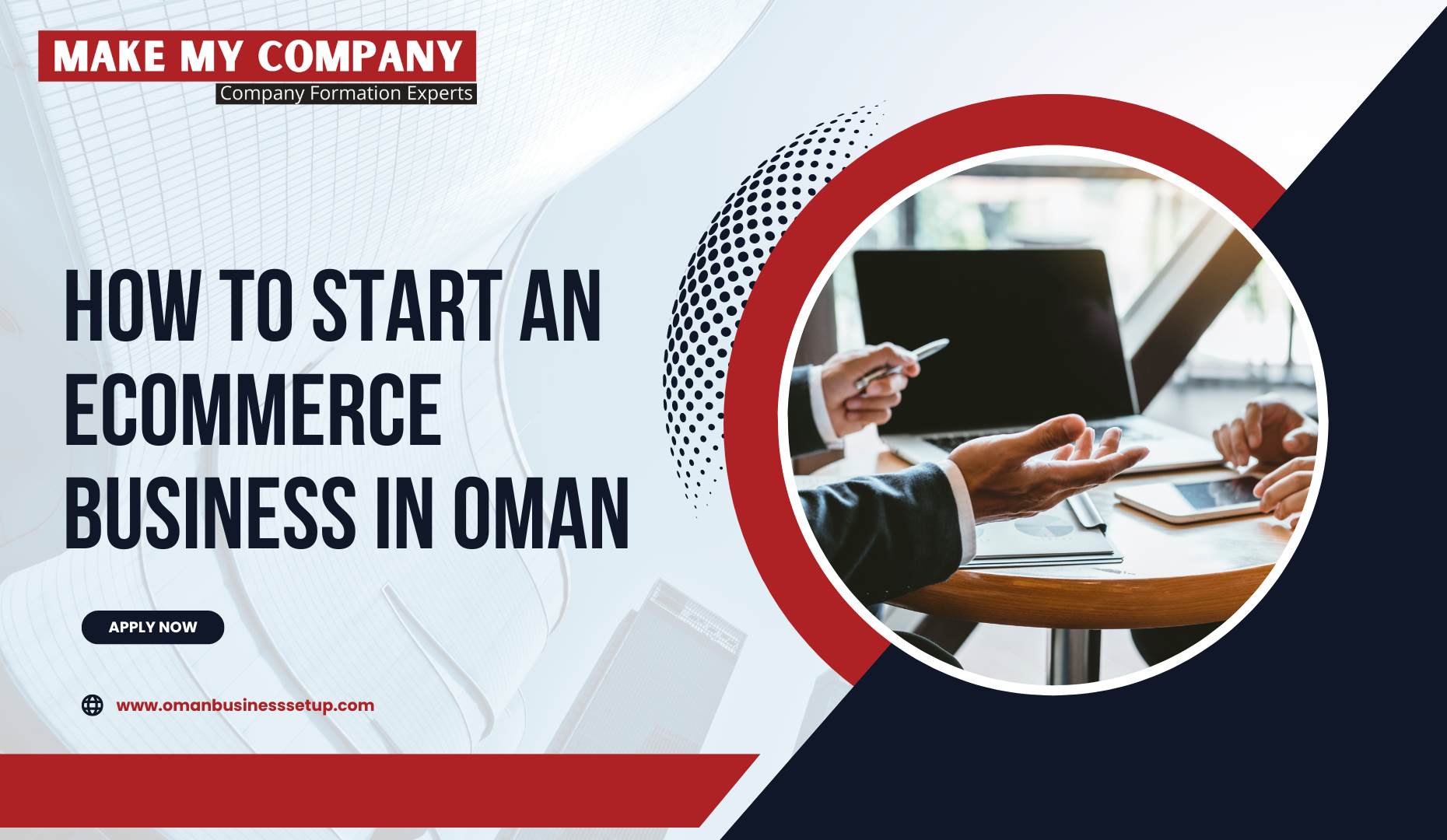 How to Start an E Commerce Business in Oman