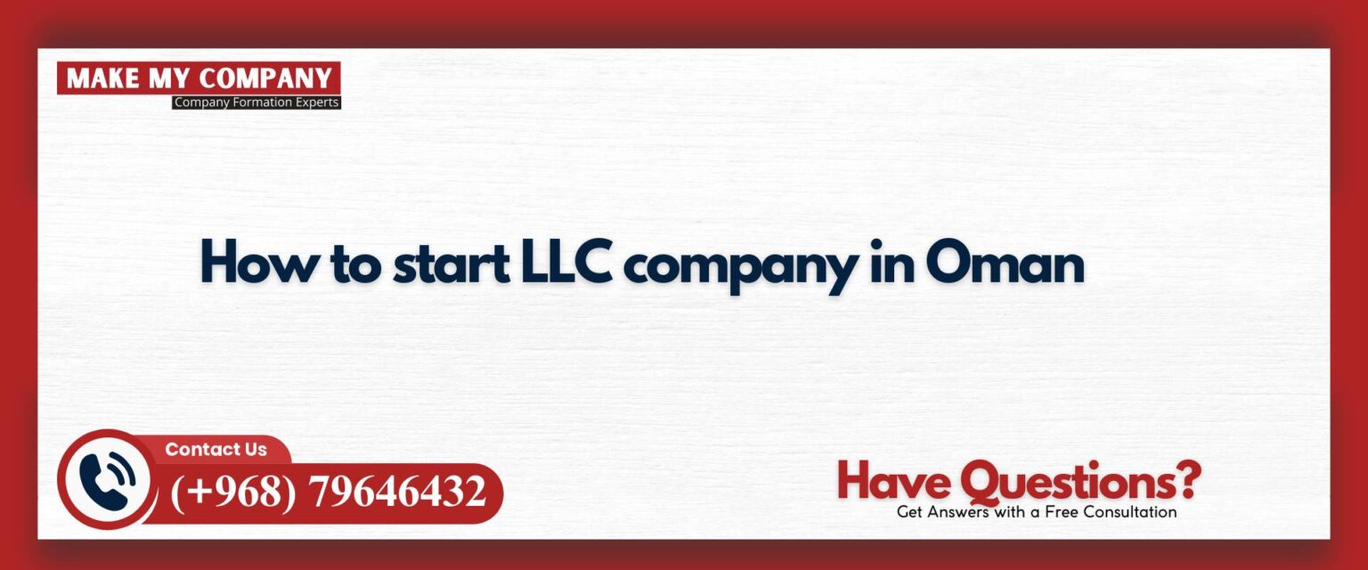 Picture of Starting a limited liability company (LLC) in Massachusetts