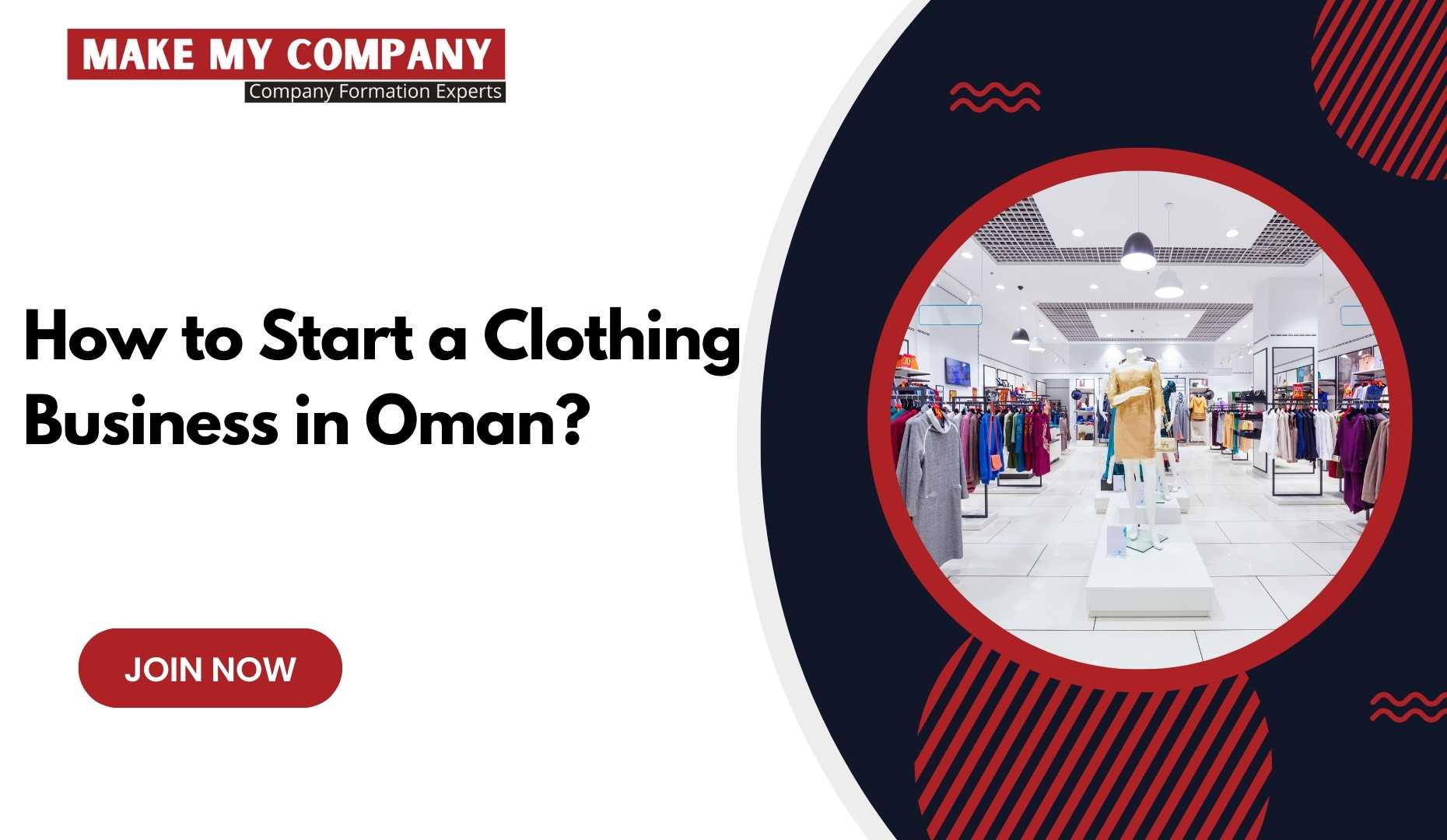 How to Start a Clothing Business in Oman?