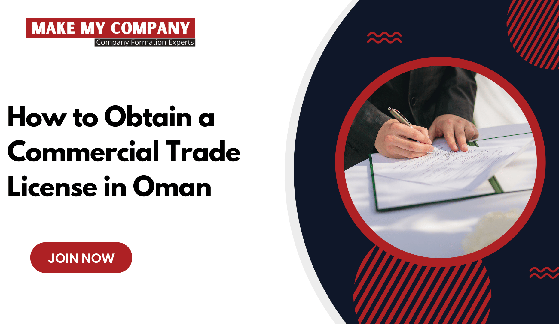 How to Obtain a Commercial Trade License in Oman