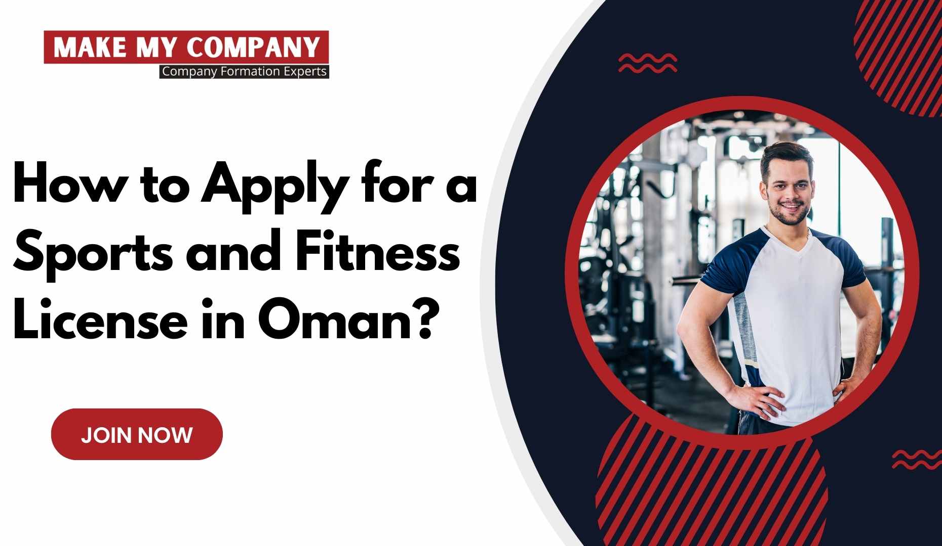 How to Apply for a Sports and Fitness License in Oman?