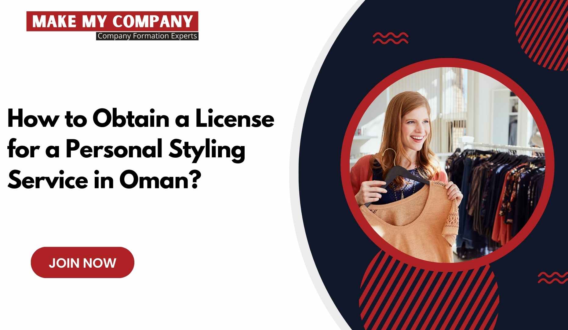 How to Obtain a License for a Personal Styling Service in Oman?