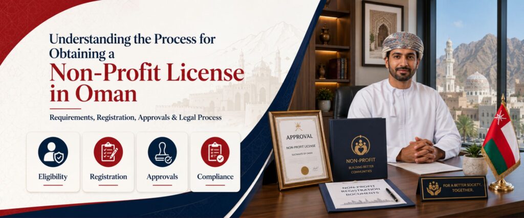 Non Profits license in oman guide