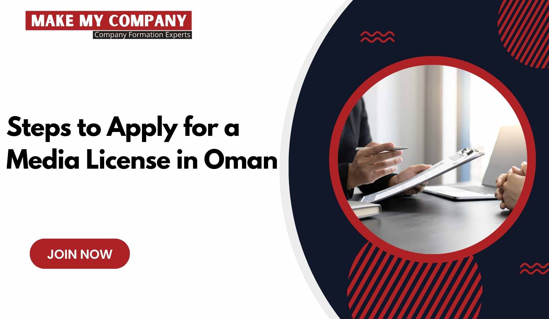 Steps to Apply for a Media License in Oman