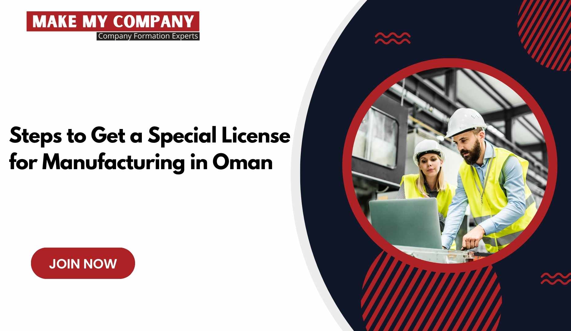 Steps to Get a Special License for Manufacturing in Oman