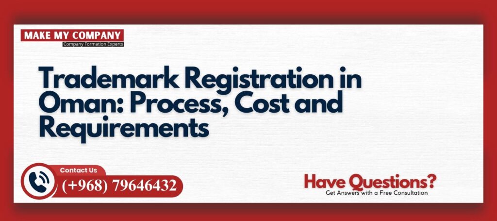 Trademark Registration in Oman
