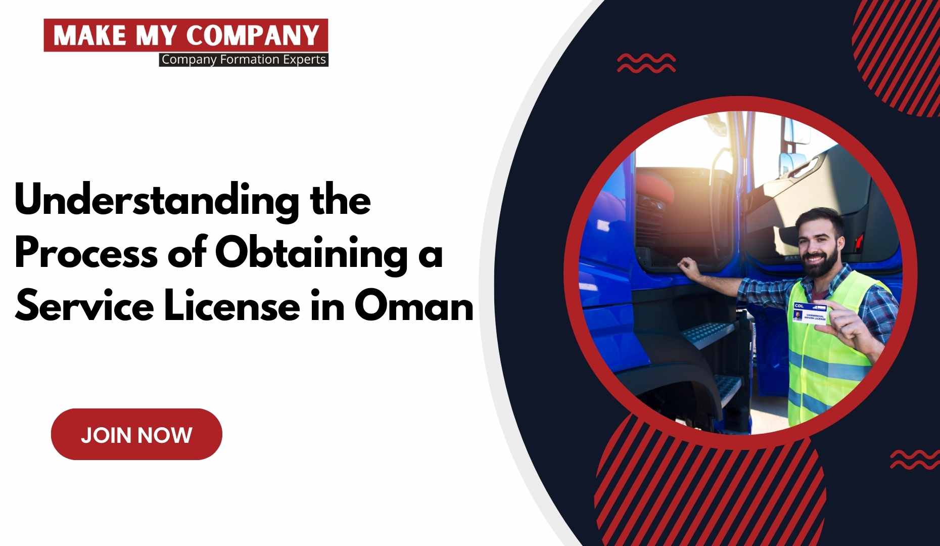 Understanding the Process of Obtaining a Service License in Oman