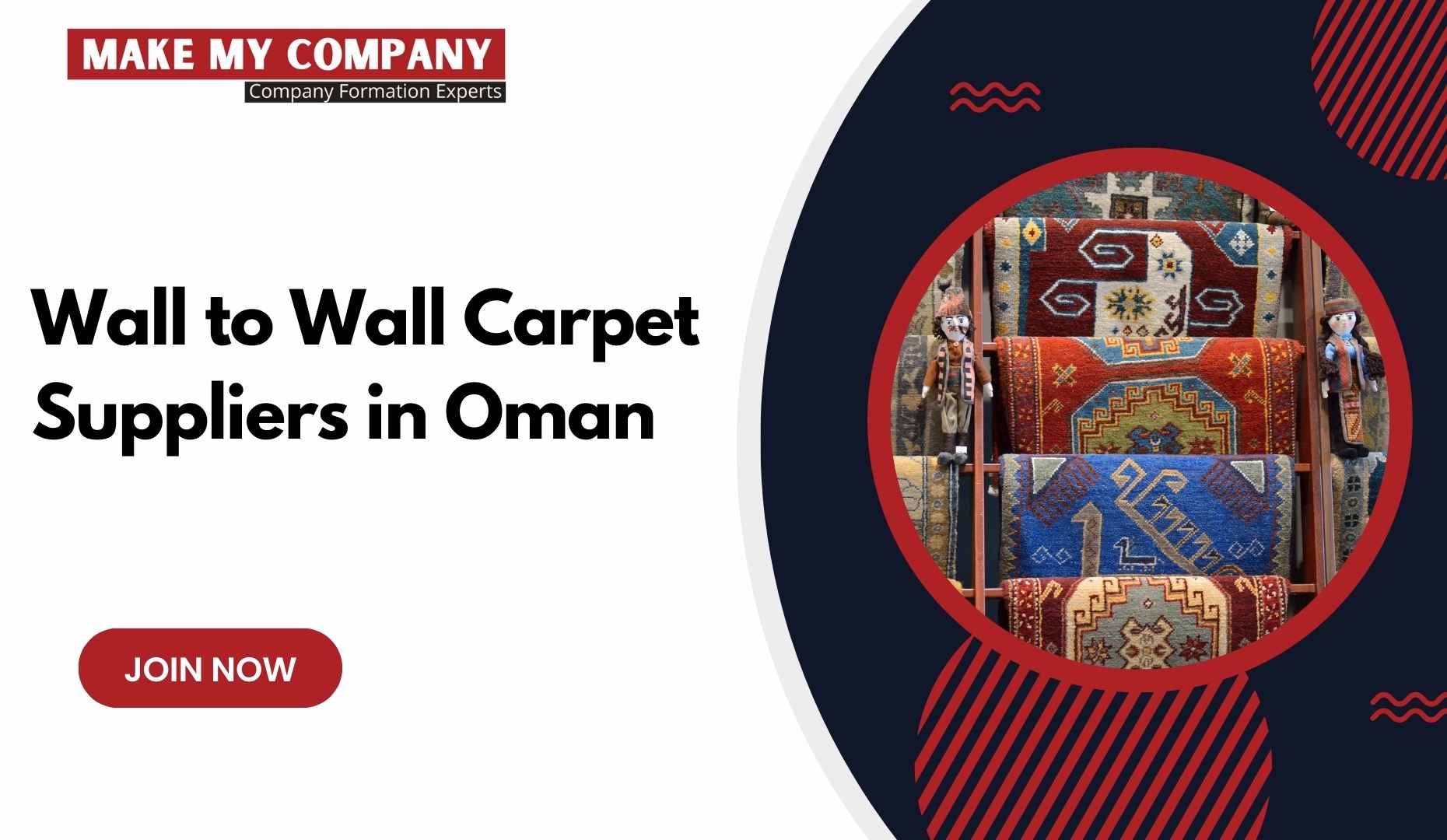 Wall to Wall Carpet Suppliers in Oman