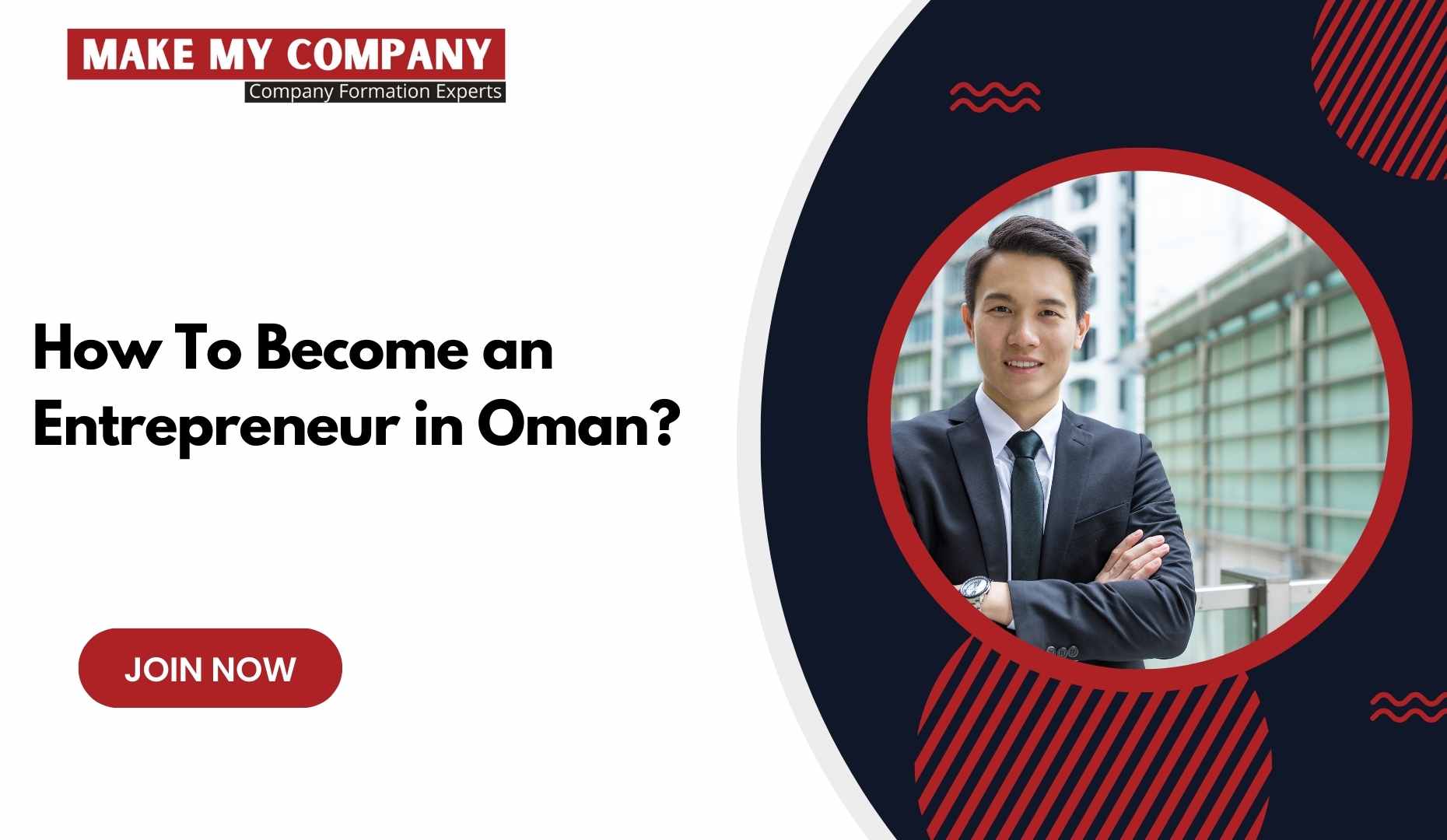 How To Become an Entrepreneur in Oman?