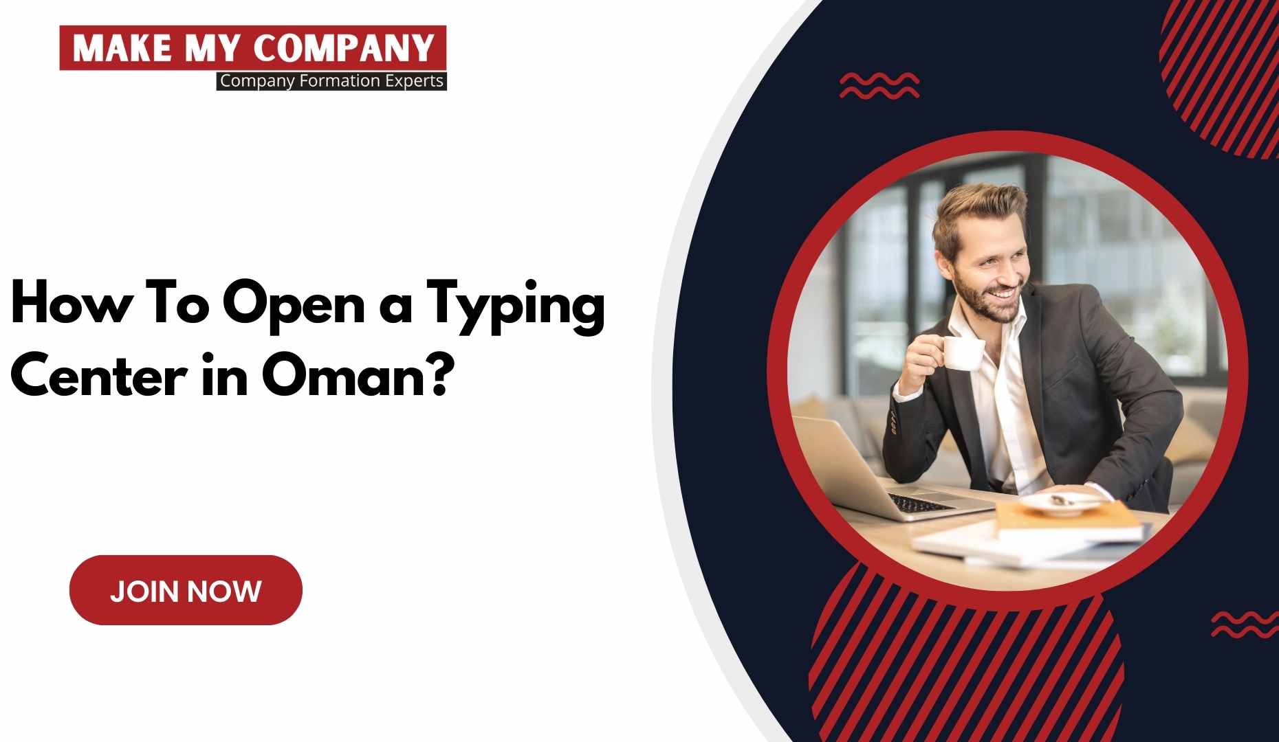 How To Open a Typing Center in Oman?