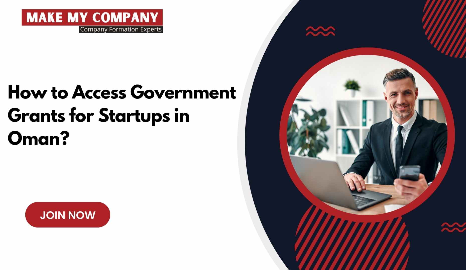 How to Access Government Grants for Startups in Oman?