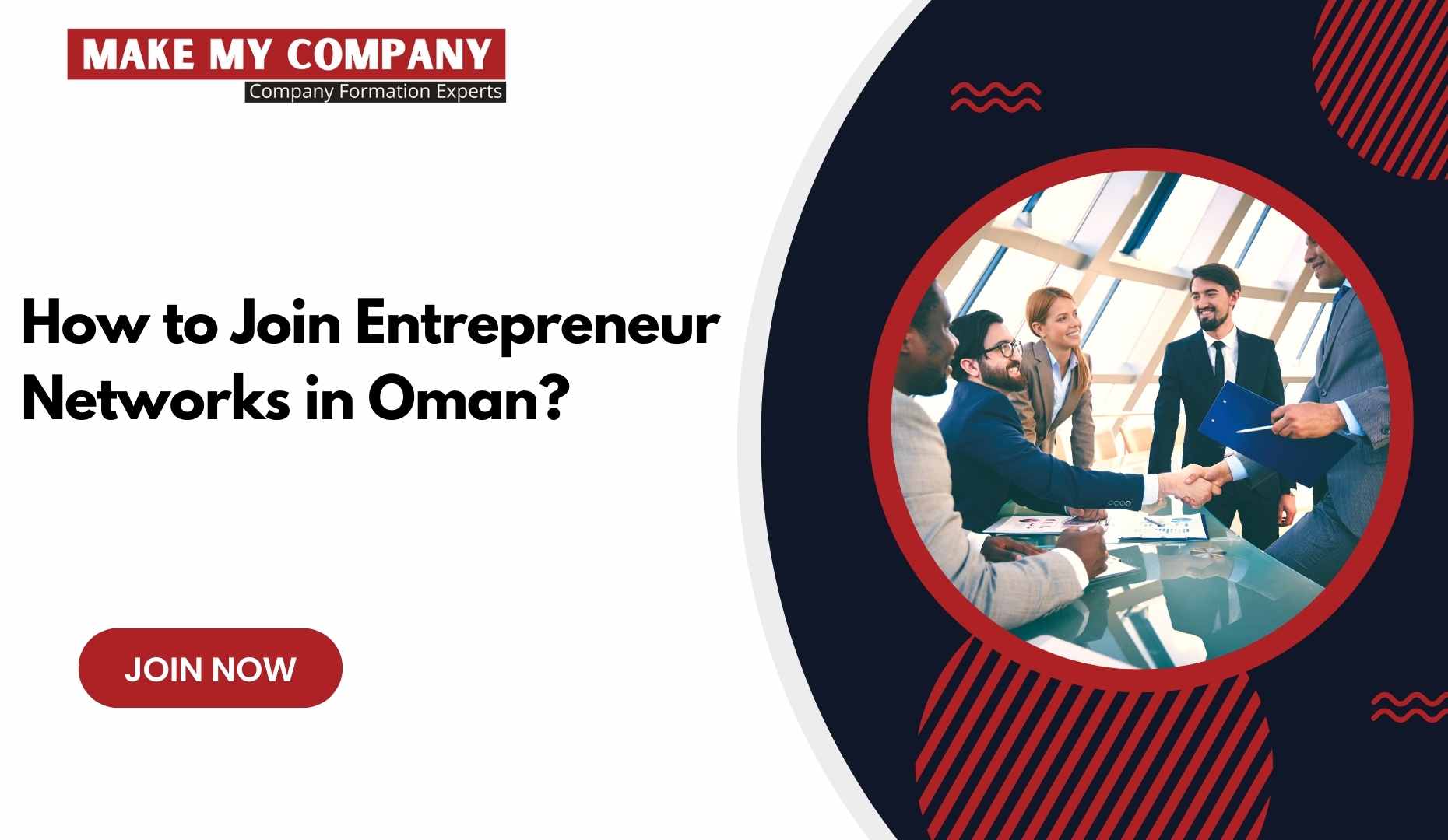 How to Join Entrepreneur Networks in Oman?