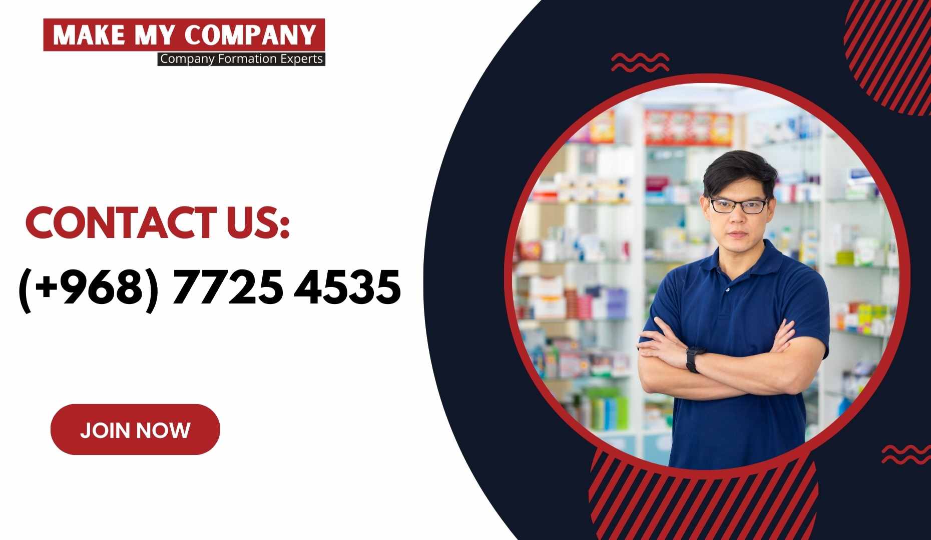 How to Start a Pharmacy Business in Oman?