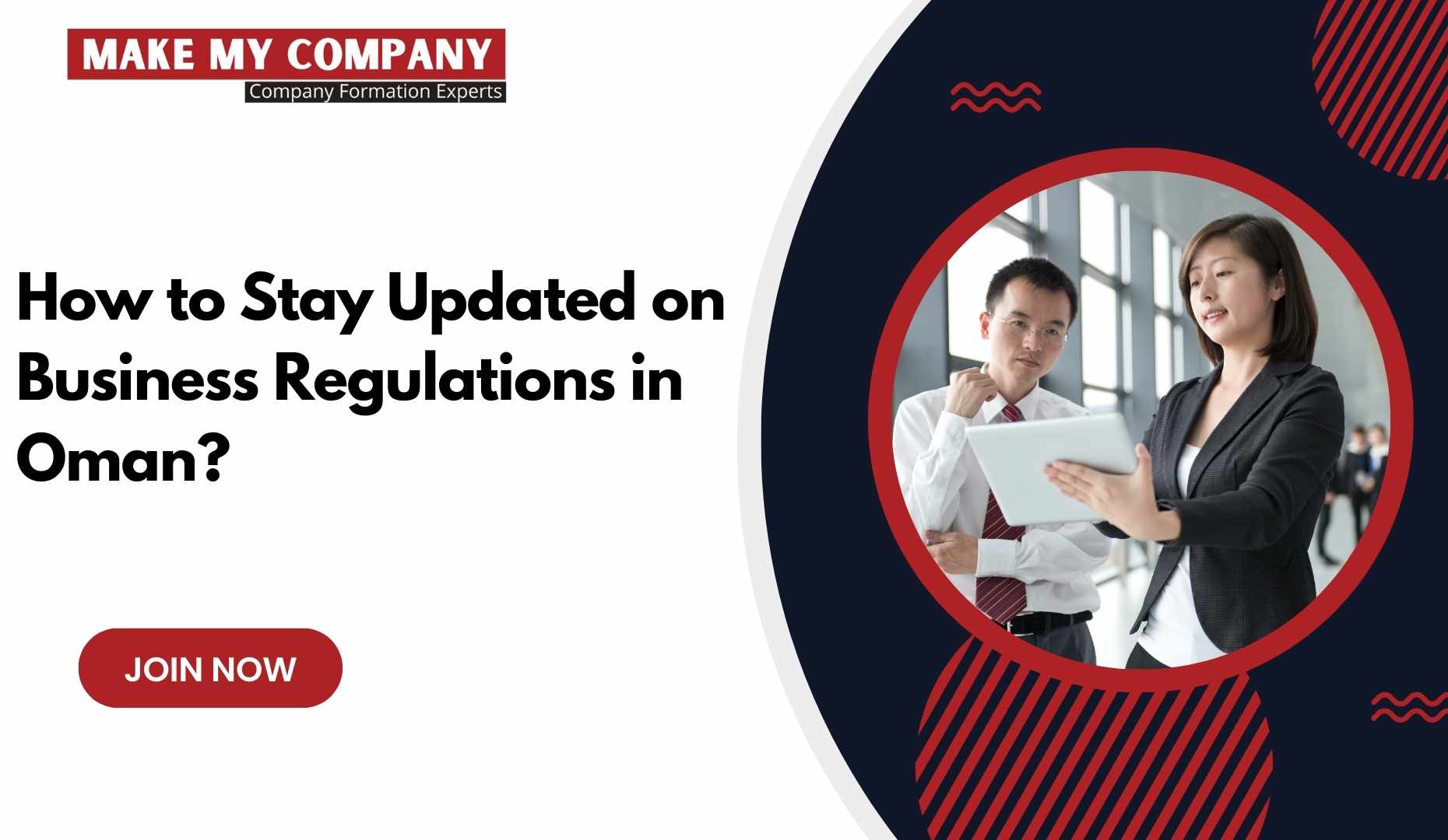 How to Stay Updated on Business Regulations in Oman?