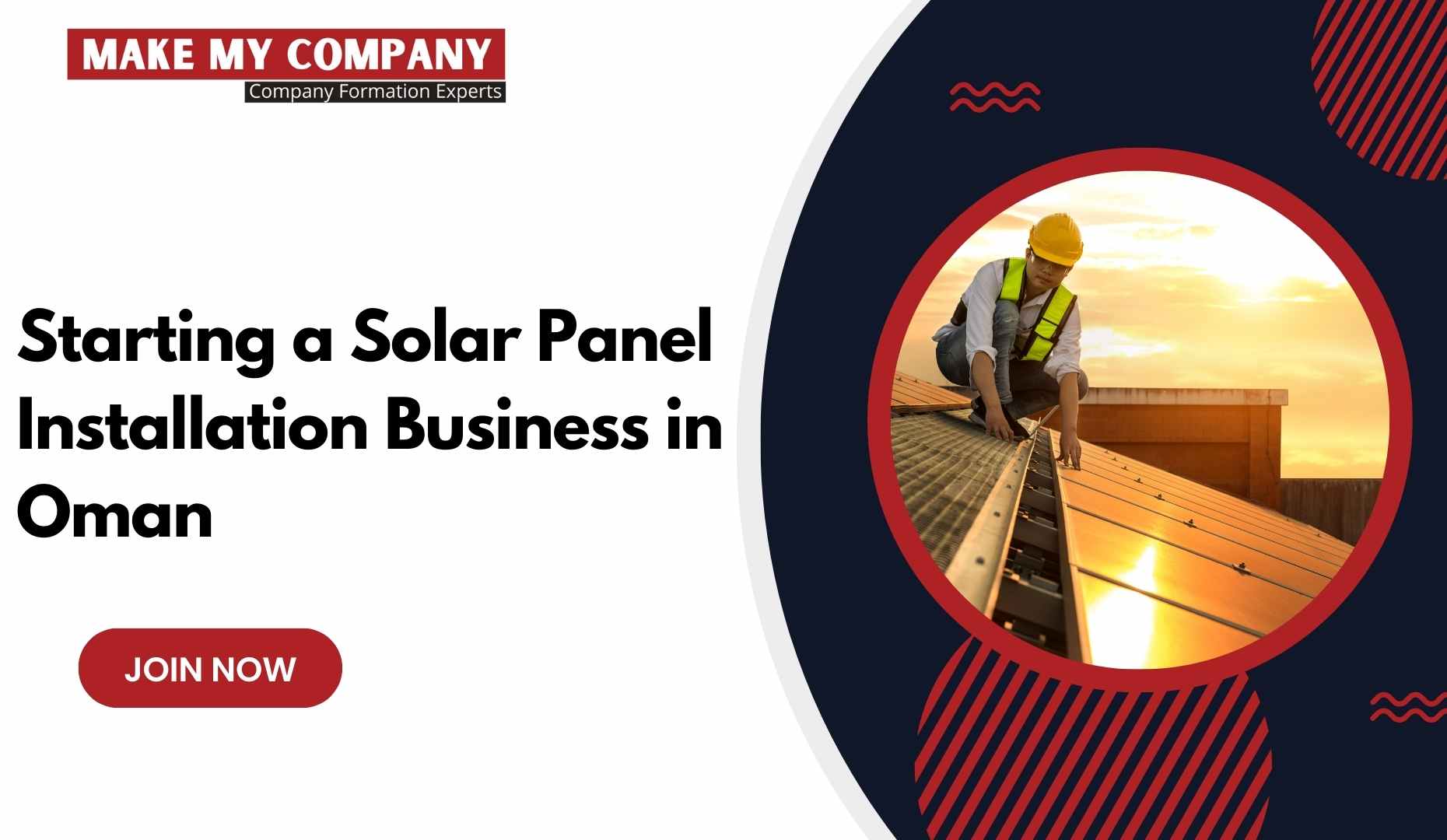 Starting a Solar Panel Installation Business in Oman