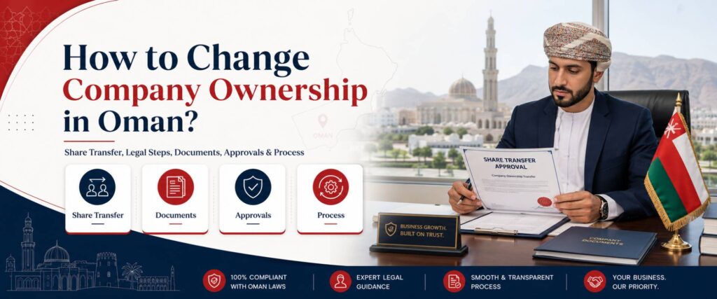 Change Company Ownership in oman Guide