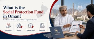 Social Protection Fund in Oman Guide