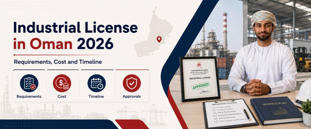 Industrial License in Oman guide